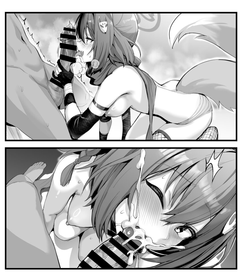 Izuna (Blue Archive) Rule 34 Image