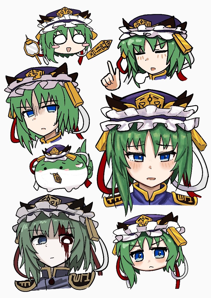 Shiki Eiki (Touhou) Rule 34 Image