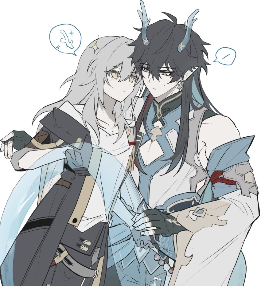 Dan Heng (Honkai: Star Rail) Rule 34 Image