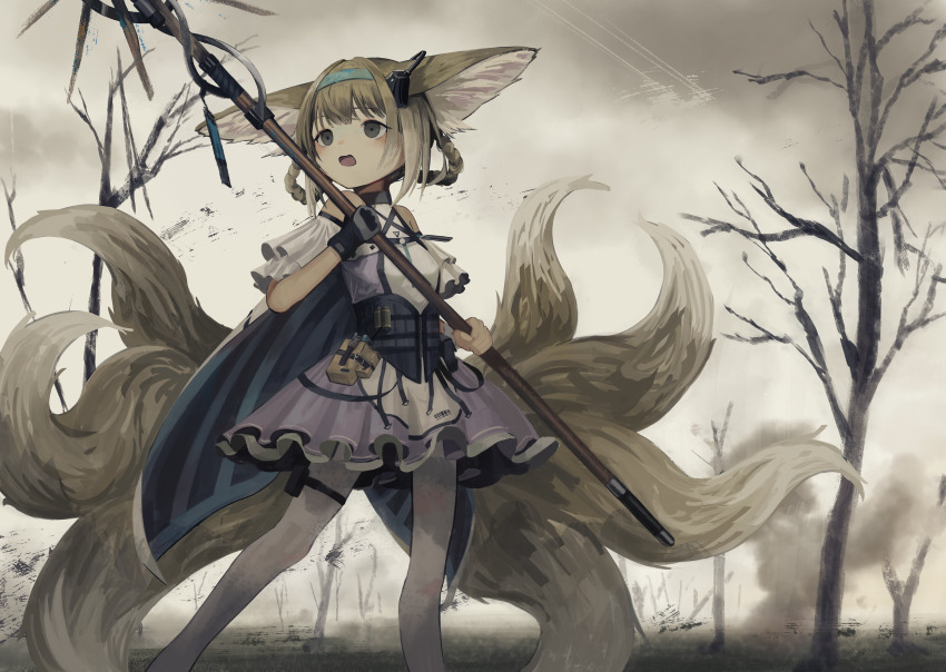 Oripathy Lesion (Arknights) Rule 34 Image