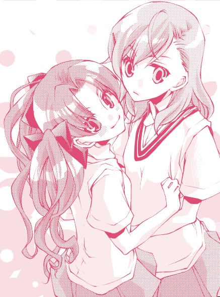 Misaka Mikoto (Toaru Kagaku No Railgun) Rule 34 Image