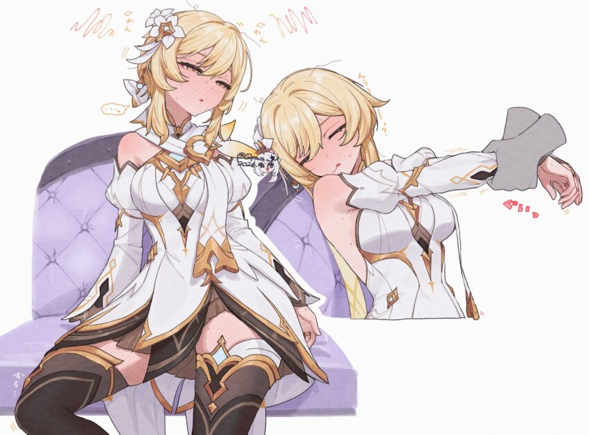 Lumine (As Heaven And Earth Are Made Anew) (Genshin Impact) Rule 34 Image