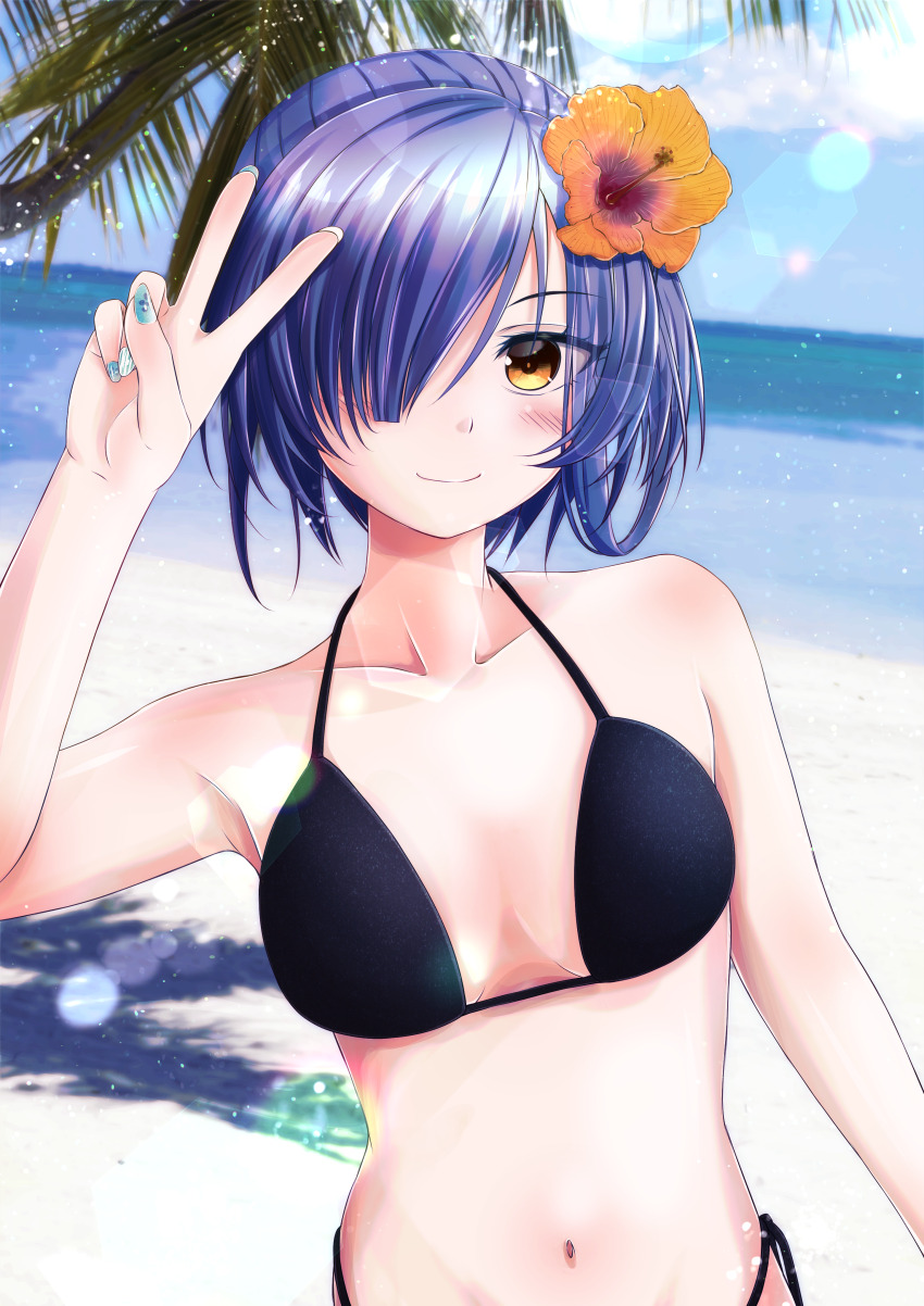 Hachigatsu No Cinderella Nine Rule 34 Image