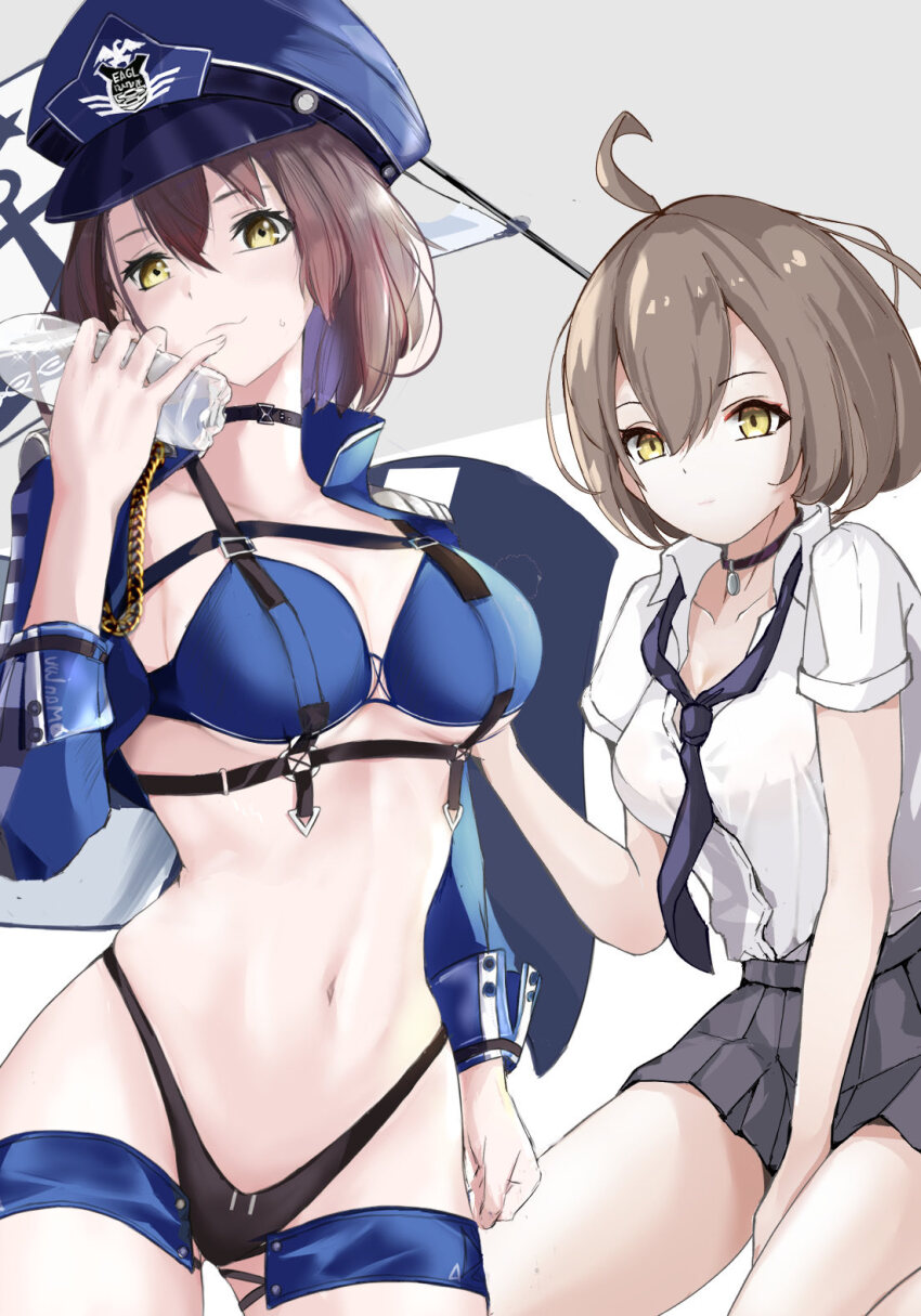 Baltimore (After-School Ace) (Azur Lane) Rule 34 Image