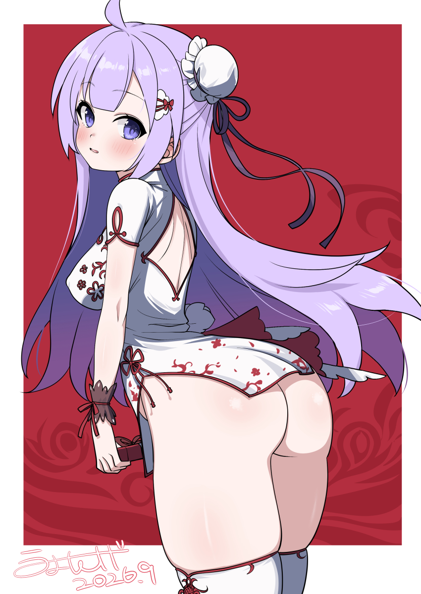 Unicorn (Azur Lane) Rule 34 Image