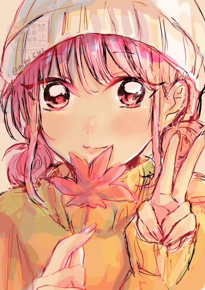 Ao No Hako Rule 34 Image