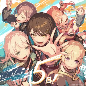 Ikka Dumb Rock! (Bang Dream!) Rule 34 Image