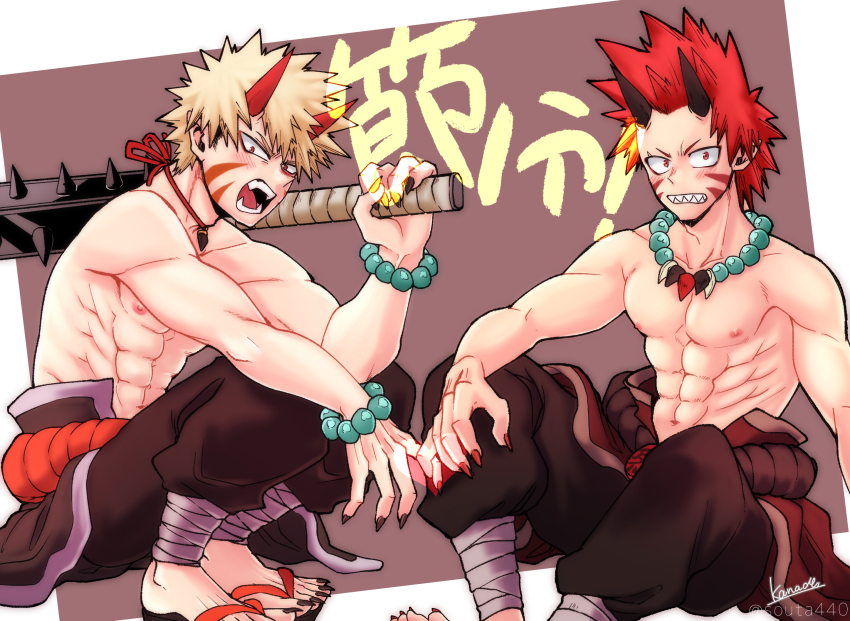 Bakugou Katsuki (Boku No Hero Academia) Rule 34 Image