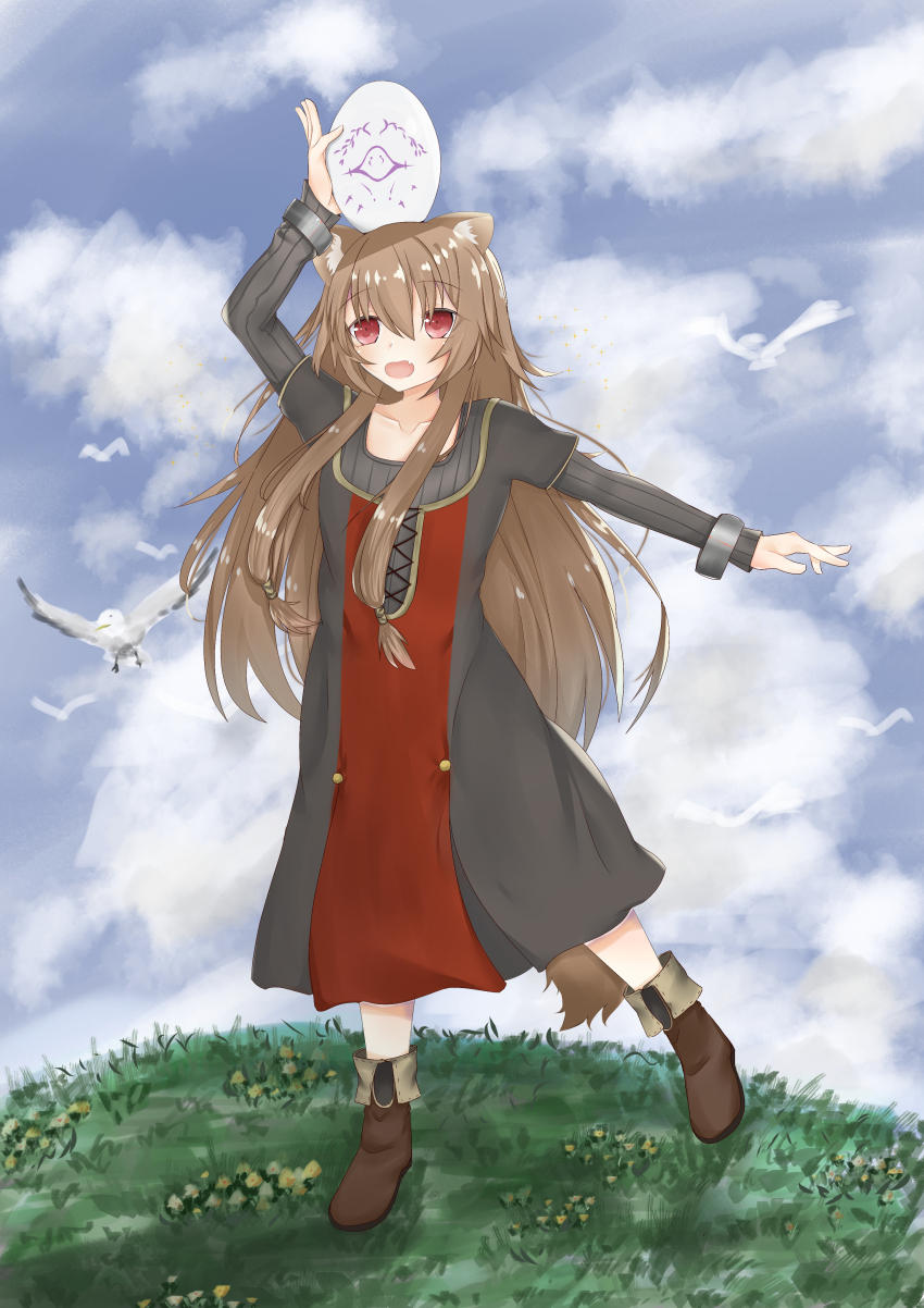 Raphtalia (Tate No Yuusha No Nariagari) Rule 34 Image