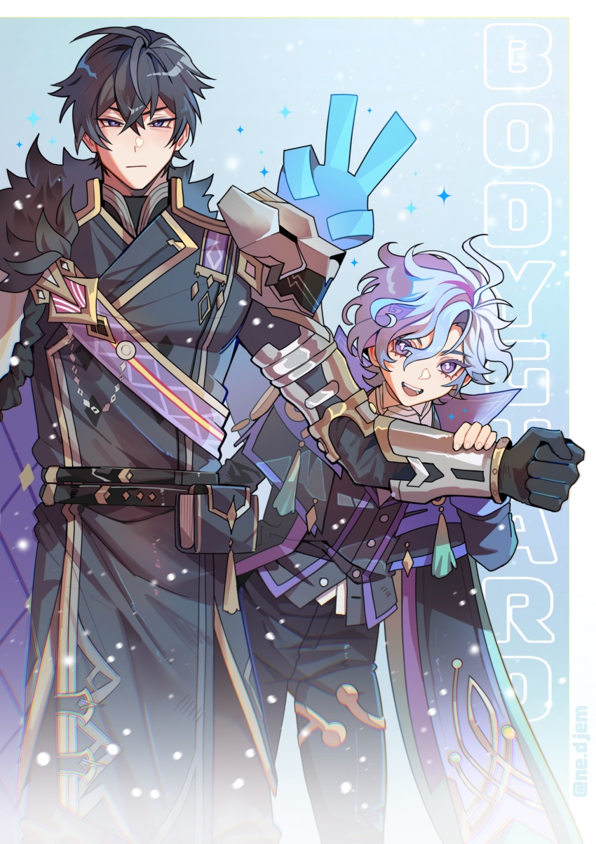 Genshin Impact Rule 34 Image
