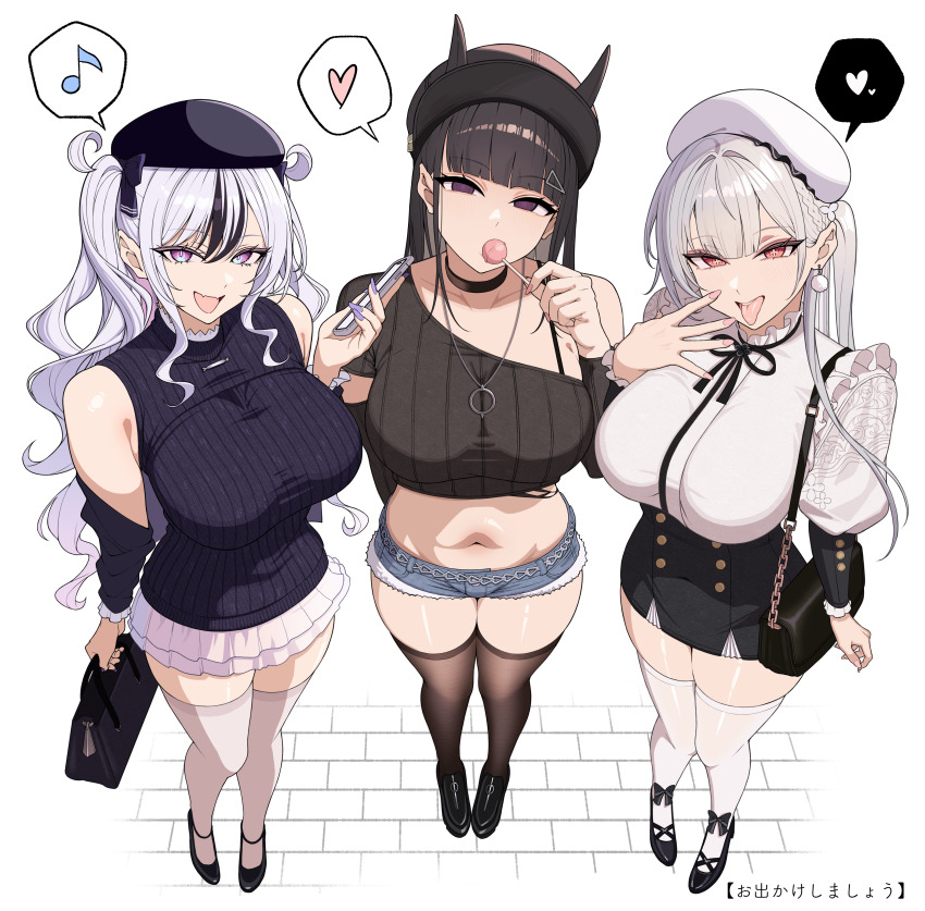 Elbe (Azur Lane) Rule 34 Image