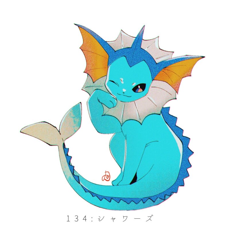 Gen 1 Pokemon (Nintendo) Rule 34 Image