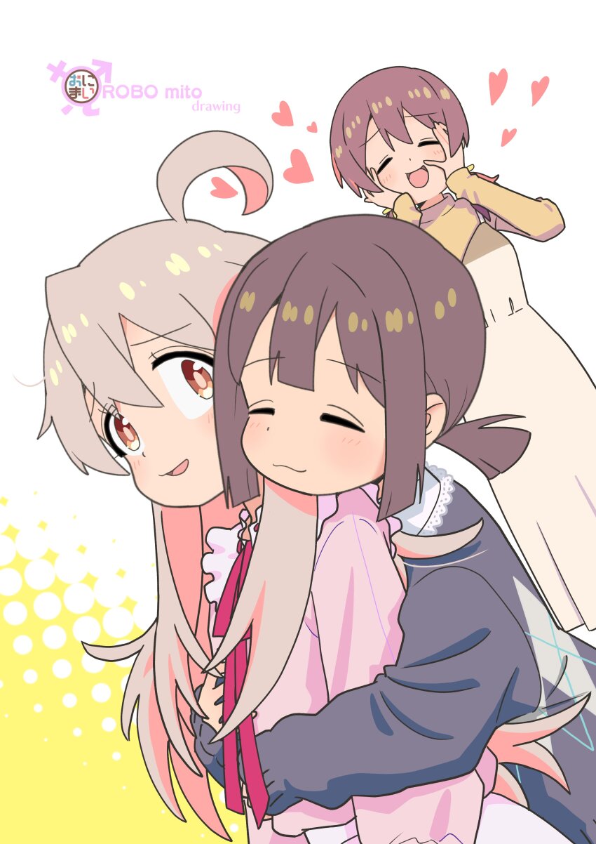 Hozuki Momiji (Onii-Chan Wa Oshimai!) Rule 34 Image