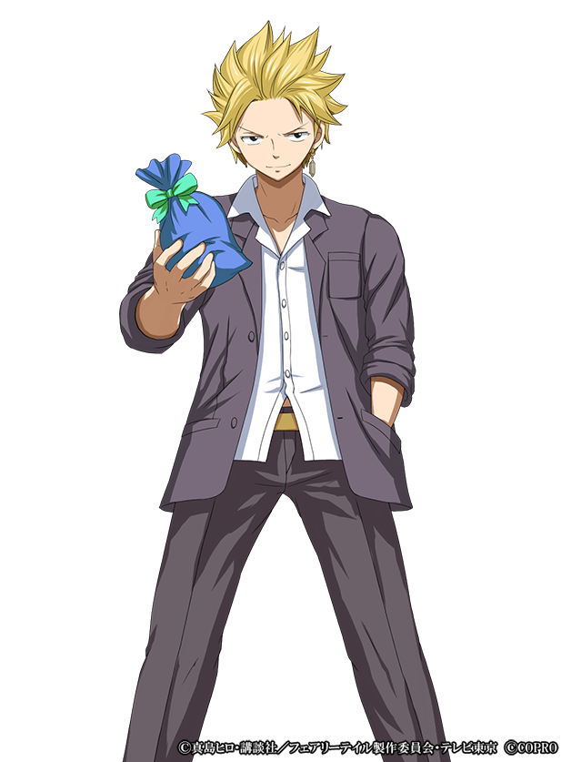Sting Eucliffe (Fairy Tail) Rule 34 Image