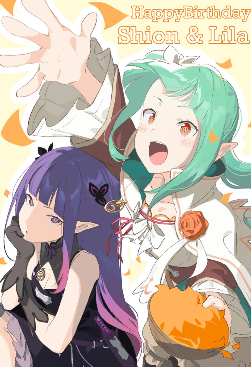 Lyra (Re:Zero) Rule 34 Image