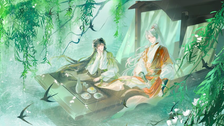 Inuyasha (Character) Rule 34 Image