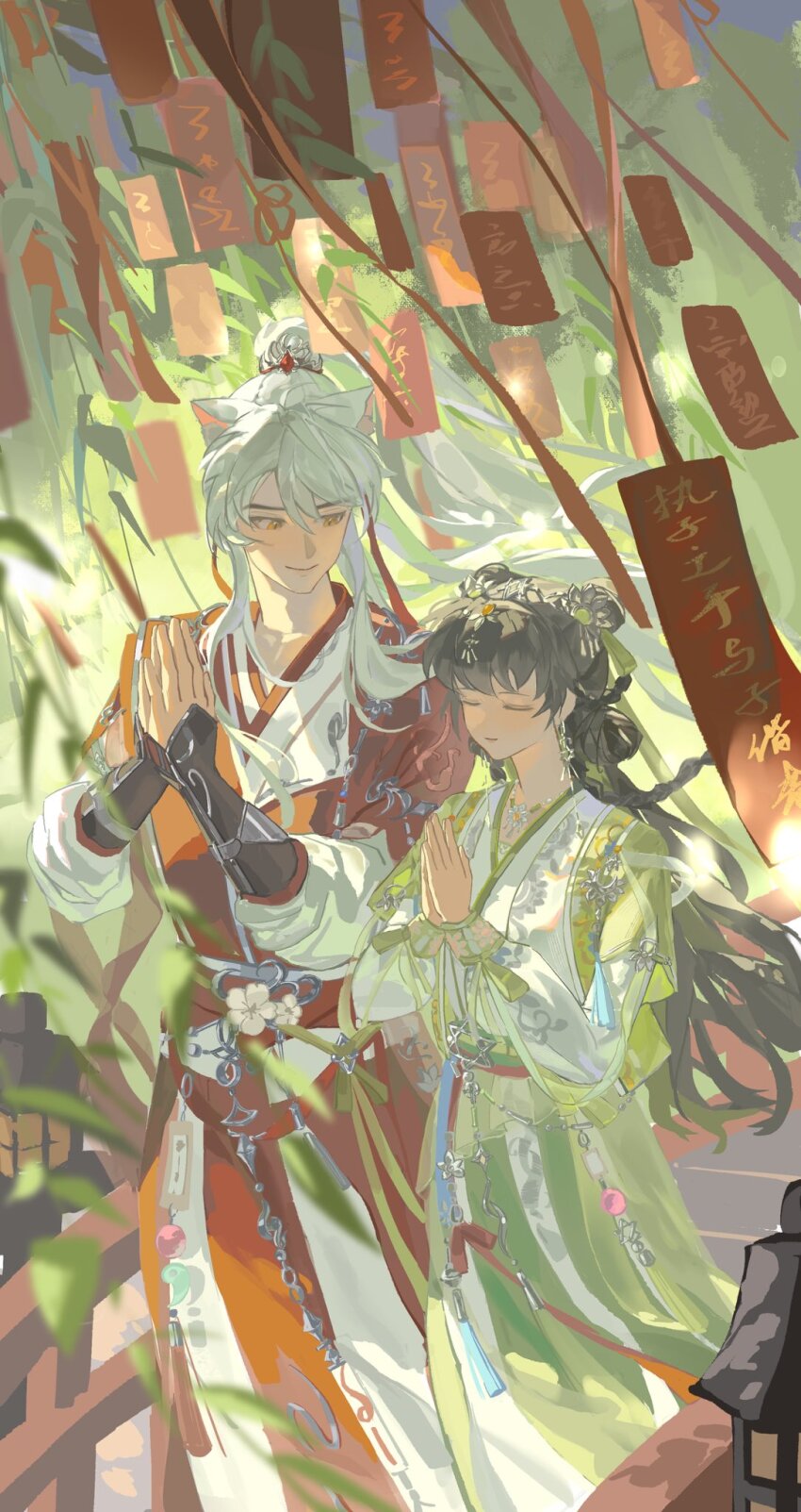 Inuyasha (Character) Rule 34 Image