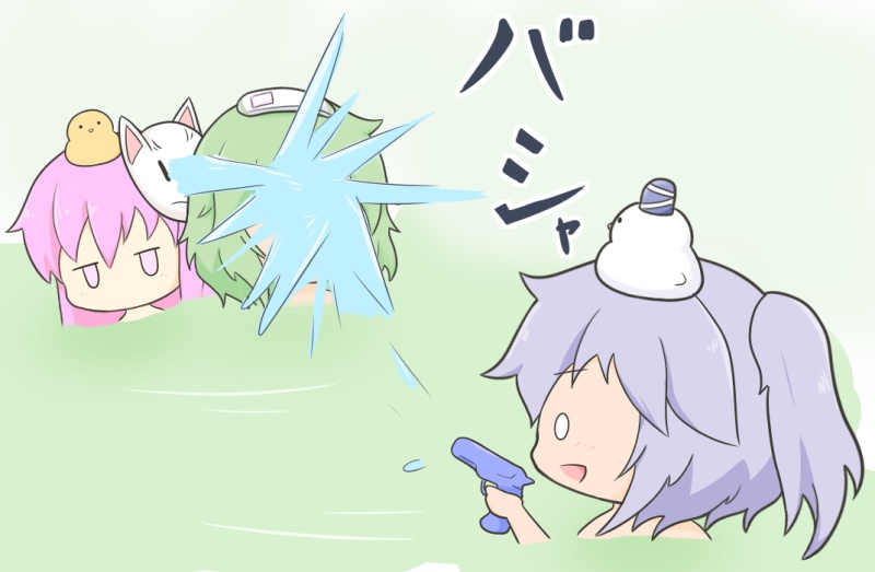 Hata No Kokoro (Touhou) Rule 34 Image