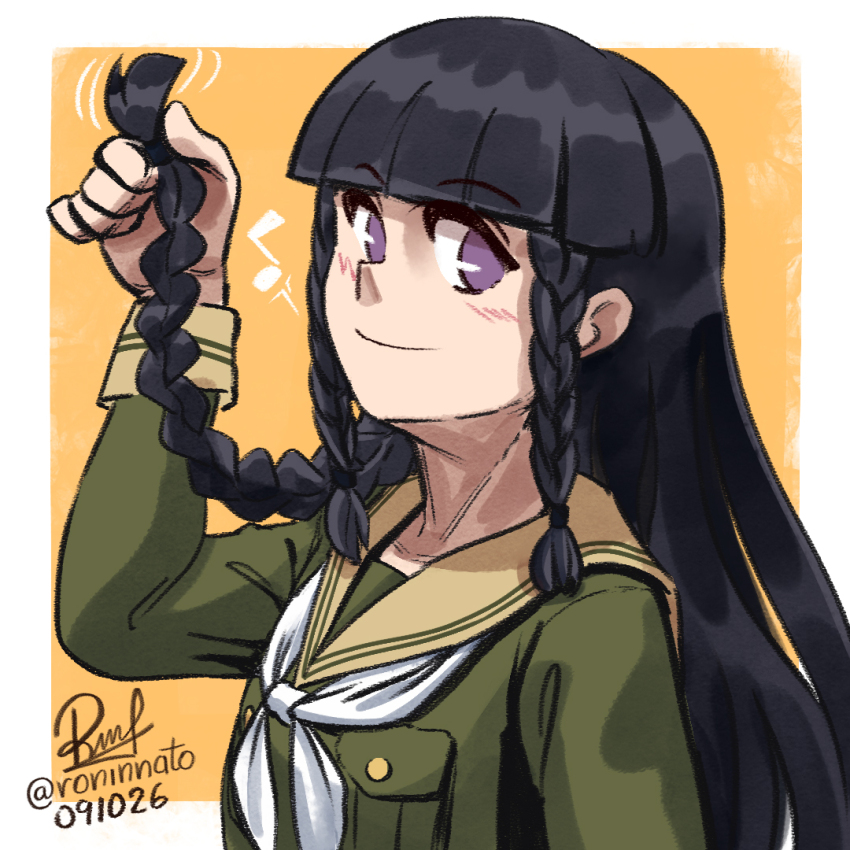 Kantai Collection Rule 34 Image