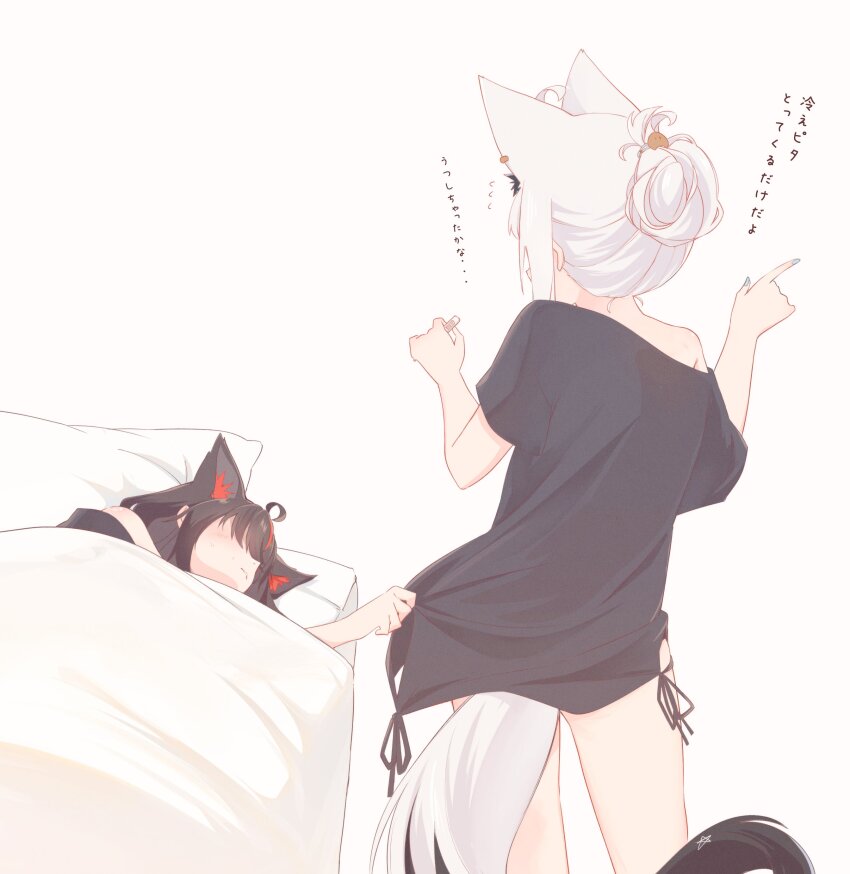 Kurokami Fubuki (Hololive) Rule 34 Image