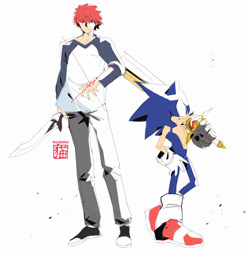 Emiya Shirou (Fate/Stay Night) Rule 34 Image