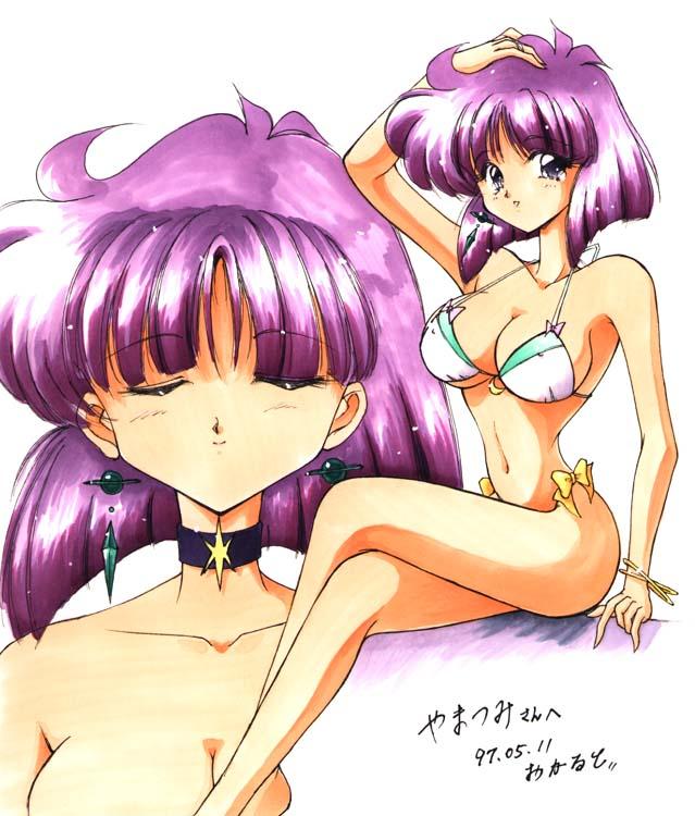 Sailor Saturn Rule 34 Image