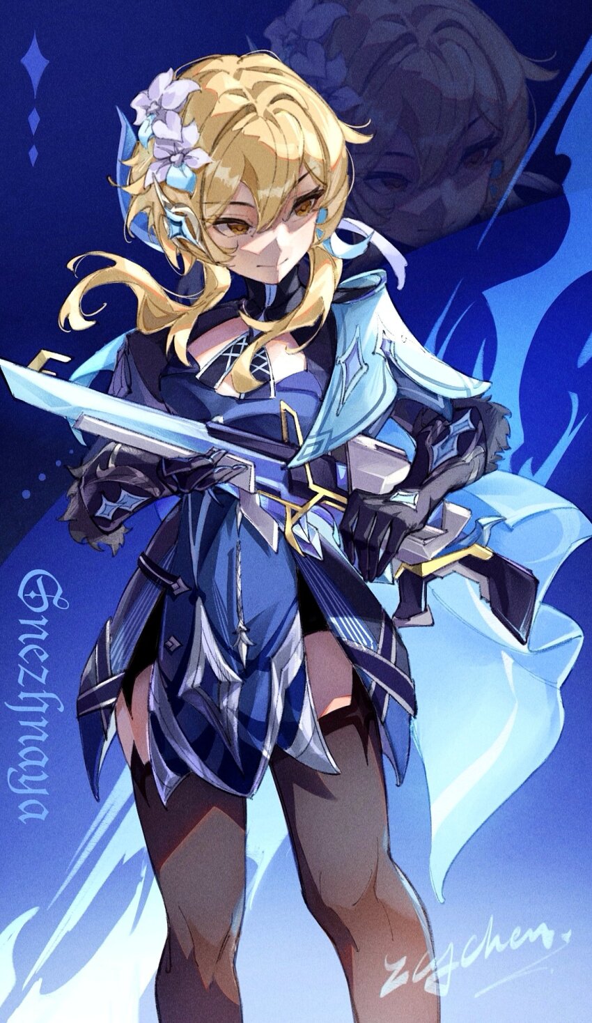 Lumine (Genshin Impact) Rule 34 Image