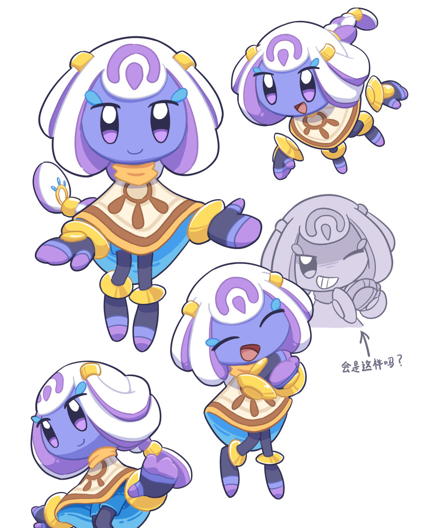 Kirby (Series) Rule 34 Image
