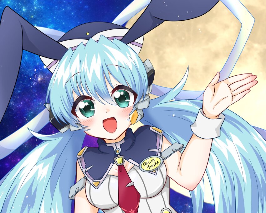 Hoshino Yumemi Rule 34 Image