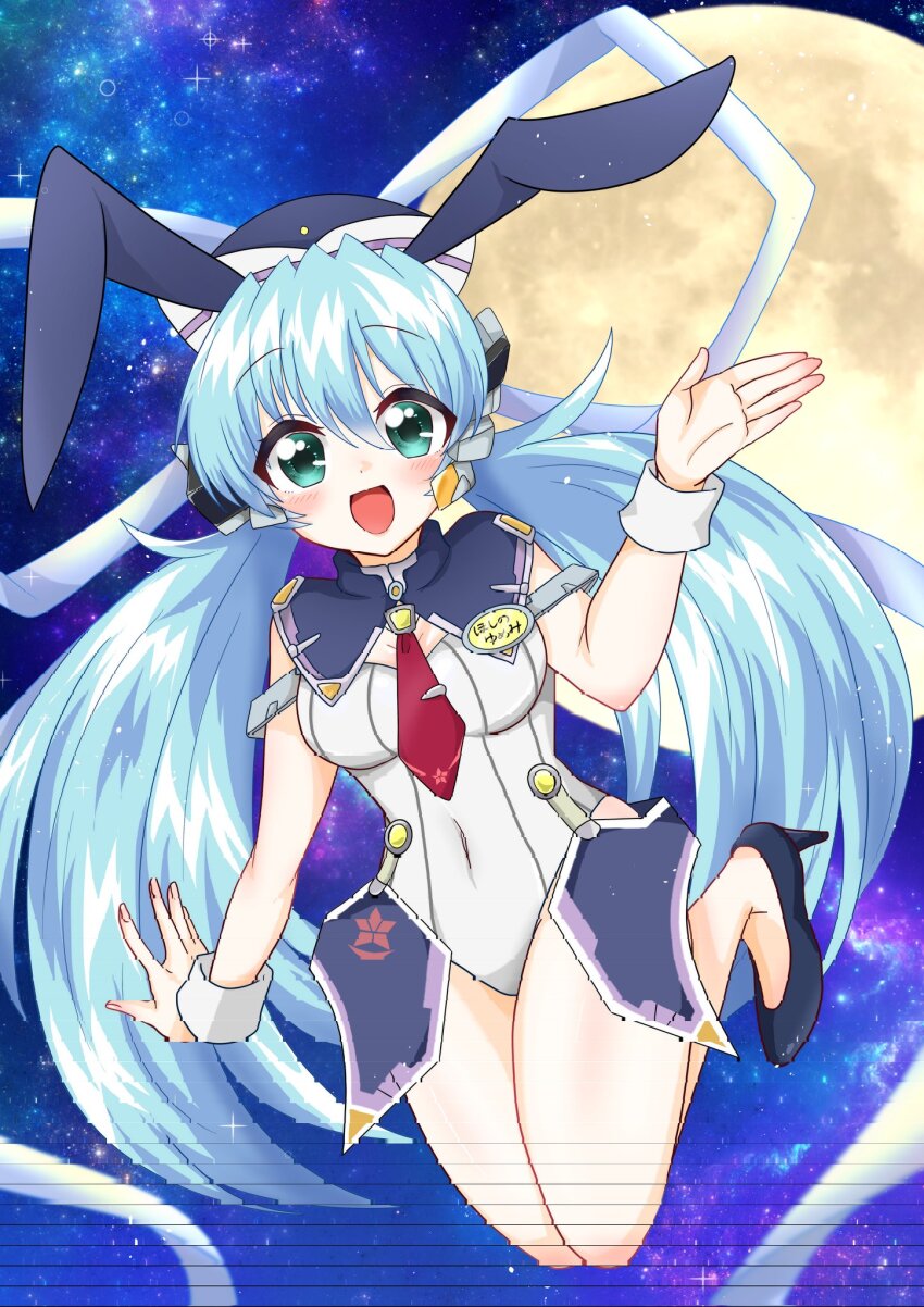 Hoshino Yumemi Rule 34 Image