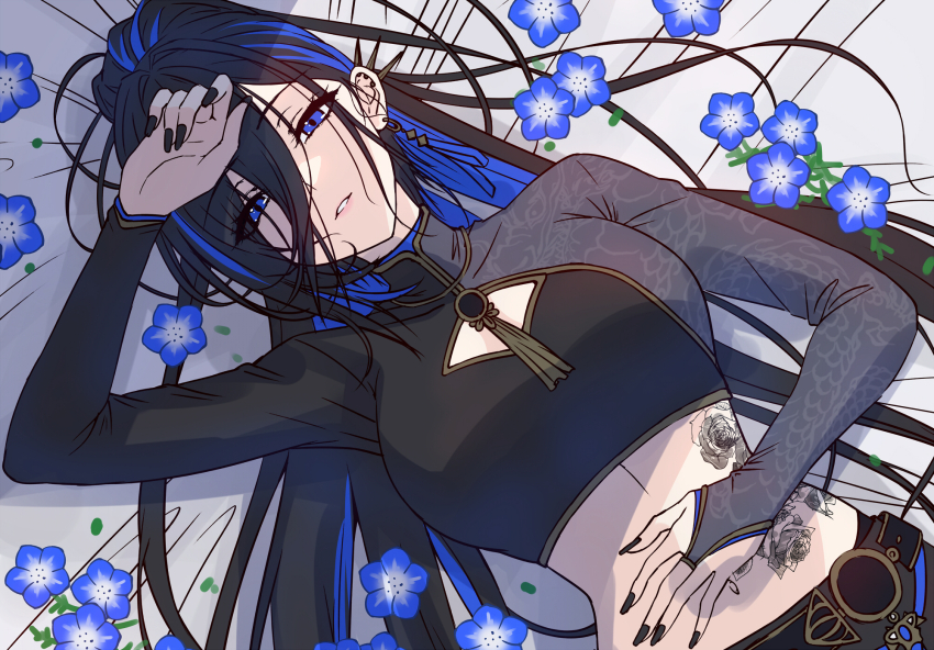 Ayase Yuu (Phase Connect) Rule 34 Image