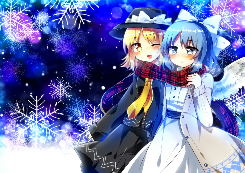 Mai (Touhou) Rule 34 Image