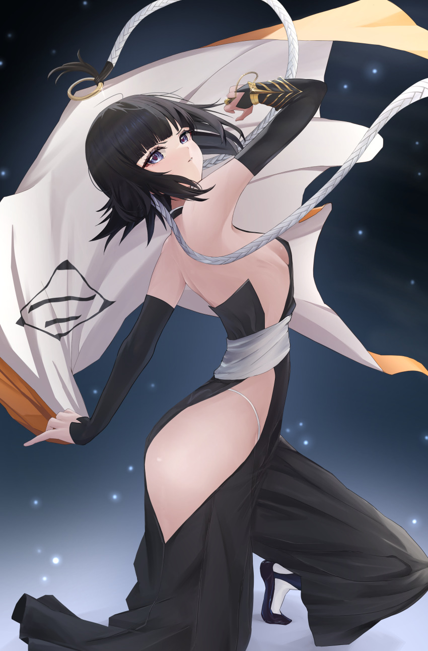 Sui-Feng (Bleach) Rule 34 Image