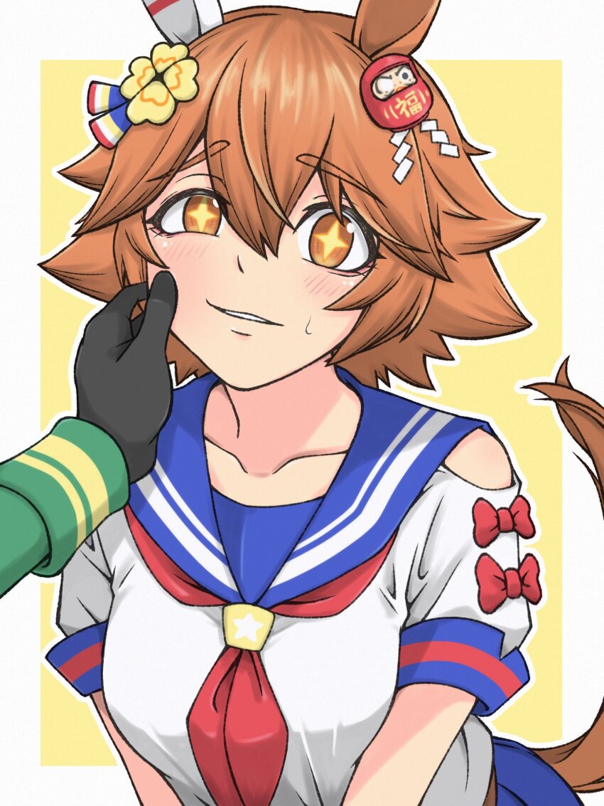 Matikanefukukitaru (Umamusume) Rule 34 Image