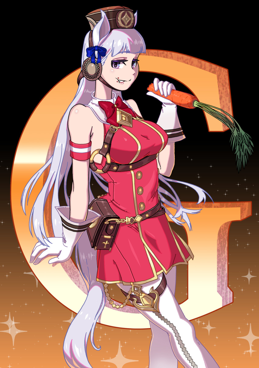 Gold Ship (Red Strife) (Umamusume) Rule 34 Image
