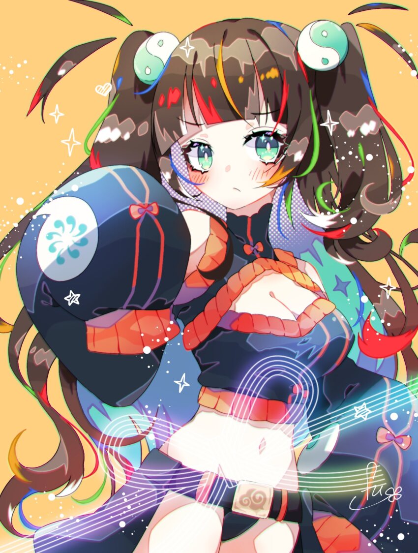 Utau Rule 34 Image