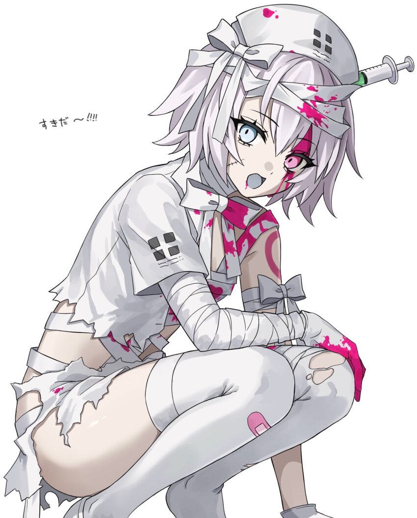 Jack The Ripper (Fate/Apocrypha) Rule 34 Image