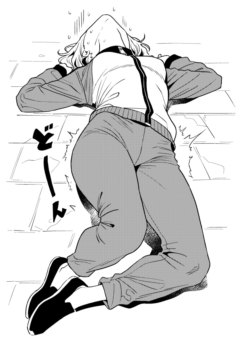 Alice Margatroid (Touhou) Rule 34 Image