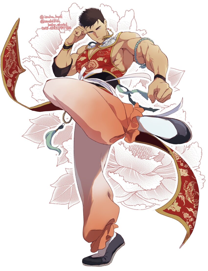 Ao Isami (Yuuki Bakuhatsu Bang Bravern) Rule 34 Image