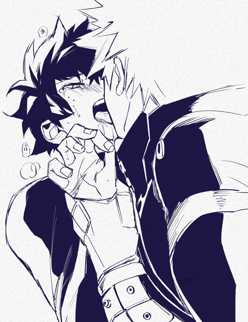 Bakugou Katsuki (Boku No Hero Academia) Rule 34 Image