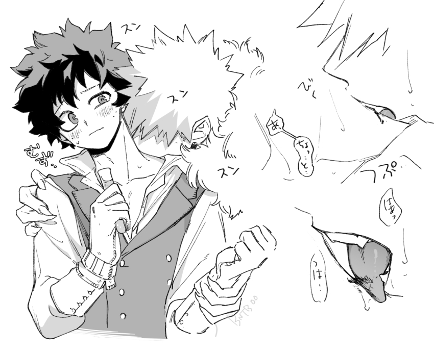 Bakugou Katsuki (Boku No Hero Academia) Rule 34 Image