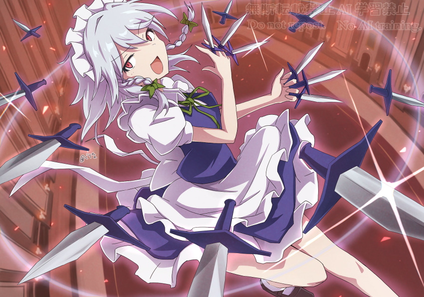 Izayoi Sakuya (Touhou) Rule 34 Image