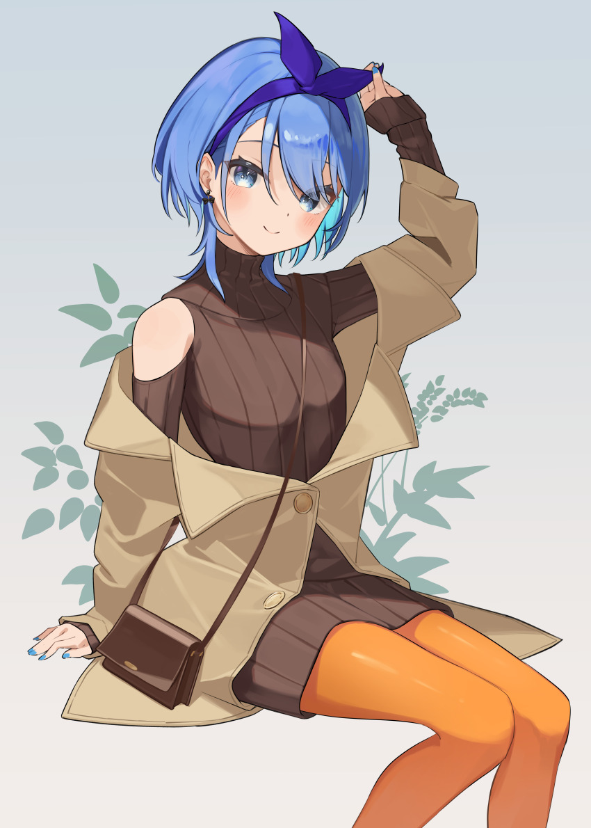 Hoshimachi Suisei (Hololive) Rule 34 Image