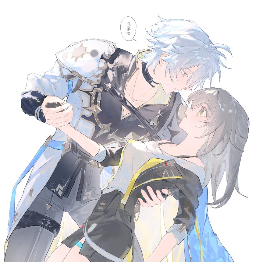 Phainon (Honkai: Star Rail) Rule 34 Image