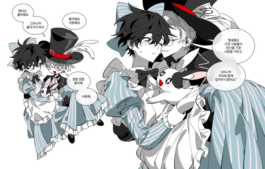 Original Rule 34 Image