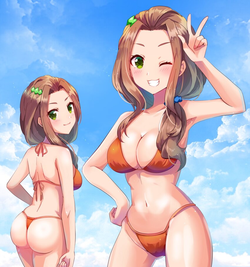 Ass Rule 34 Image