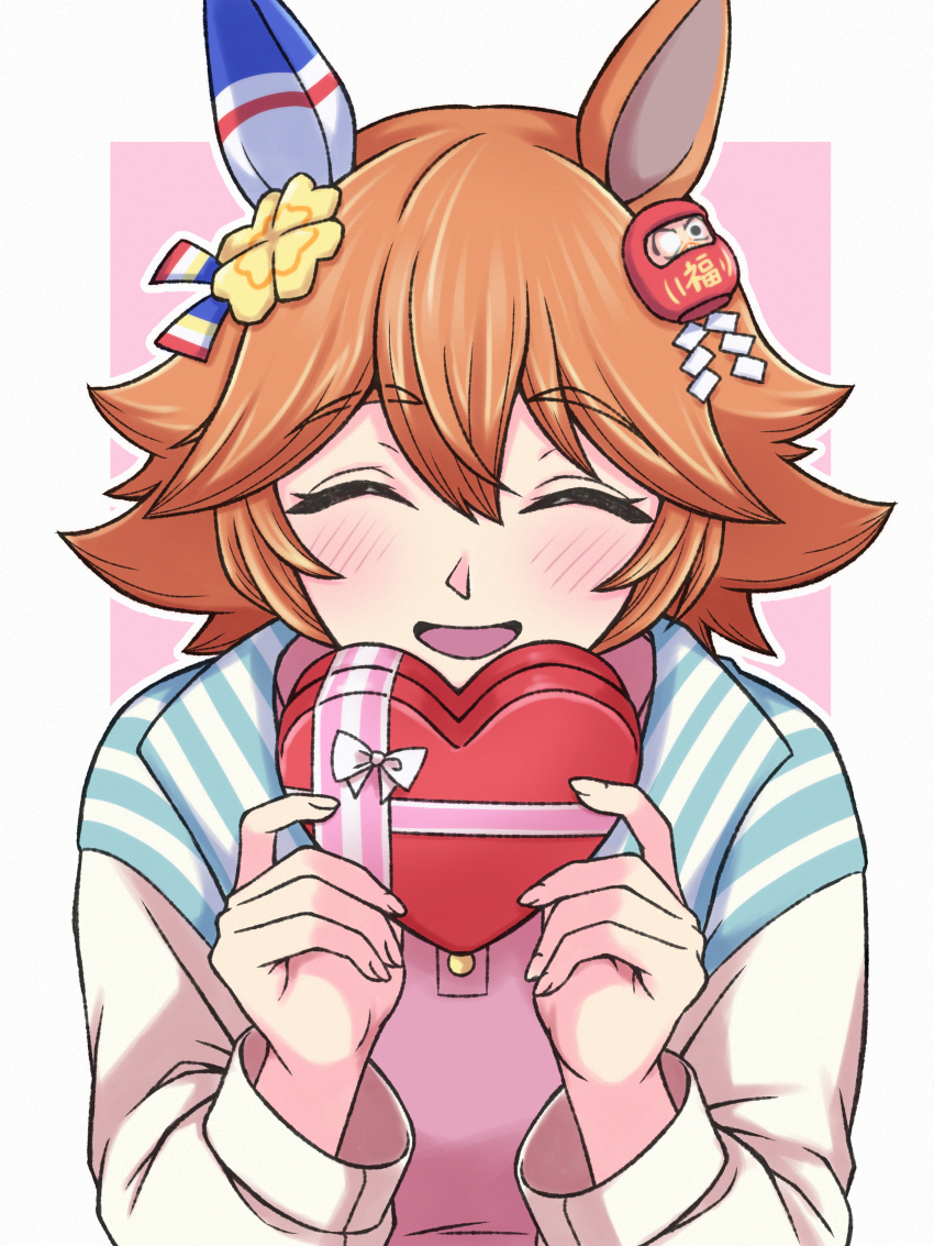 Matikanefukukitaru (Umamusume) Rule 34 Image