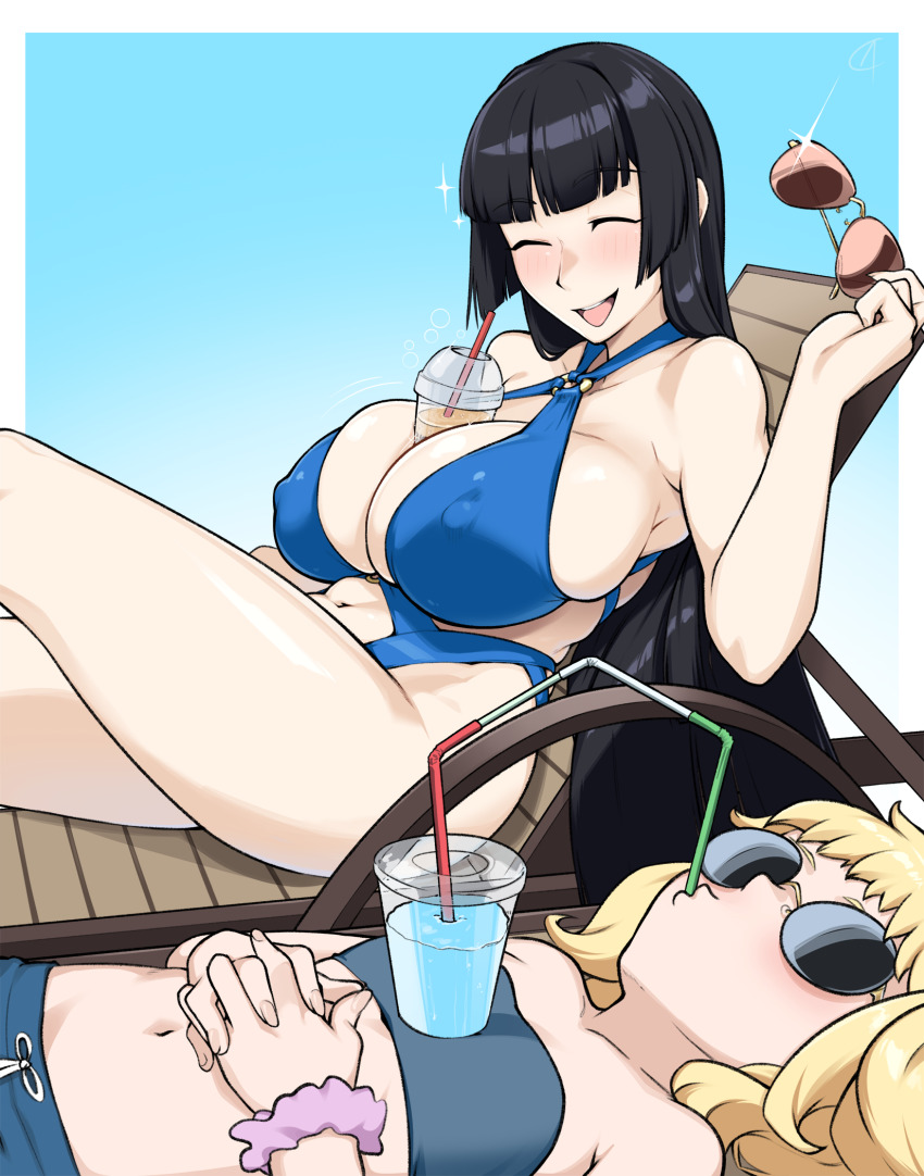 Mika Returna (Under Night In-Birth) Rule 34 Image