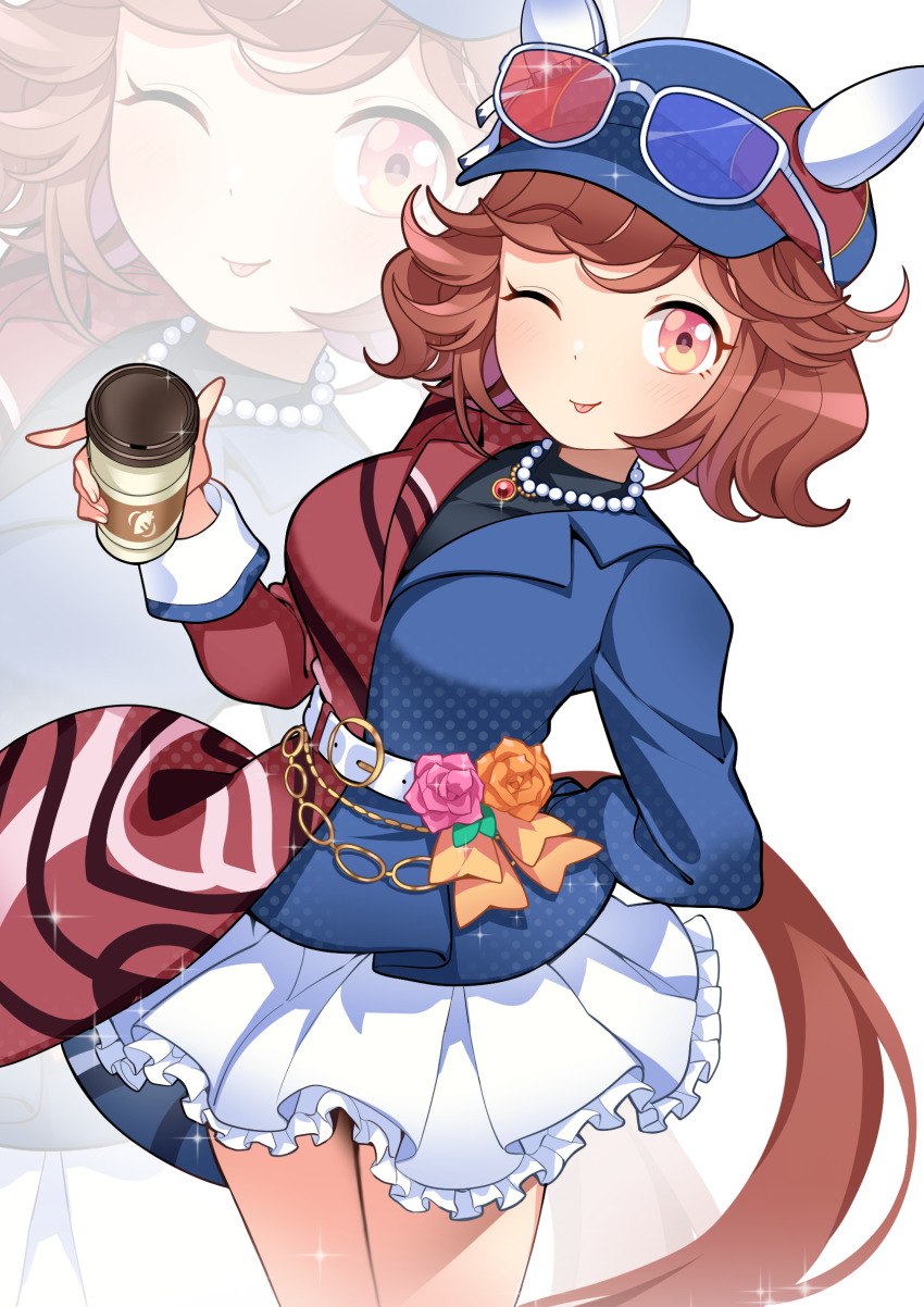Umamusume Rule 34 Image
