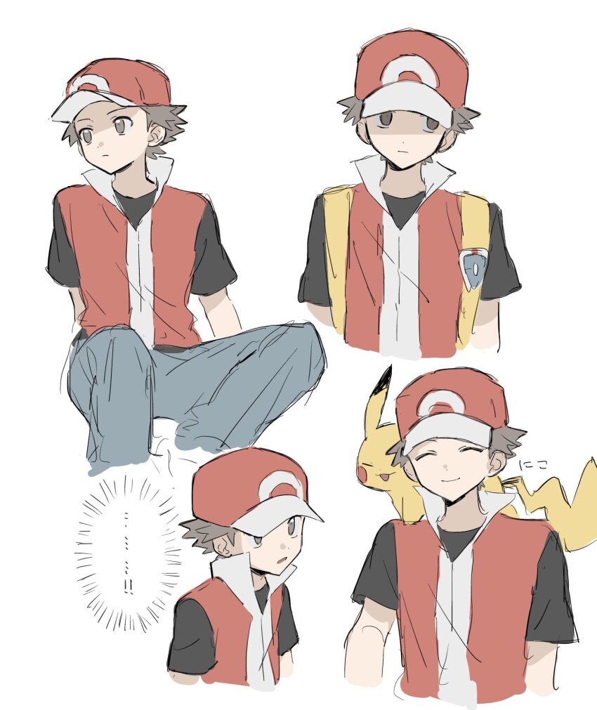 Gen 1 Pokemon (Nintendo) Rule 34 Image